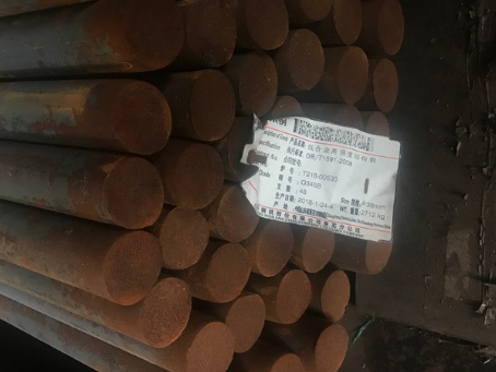 安仁18Cr2Ni4WA合金结构钢